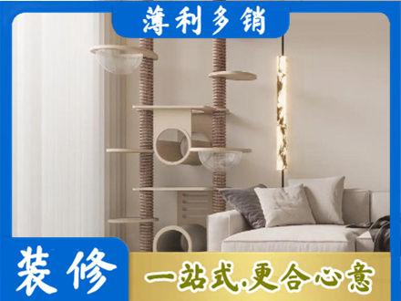 利通区专业定制窗帘