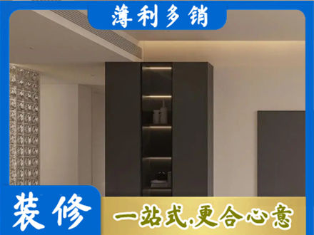 利通区正规柜子定制