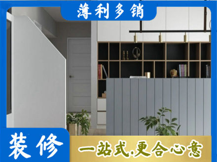 利通区客厅电视柜装修