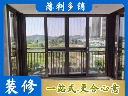 利通区专业封窗防坠网