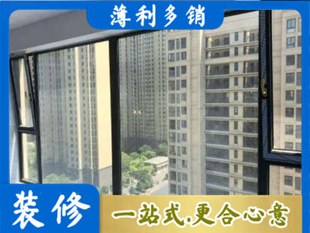 利通区正规阳台防坠网