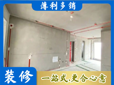 利通区房屋水电安装