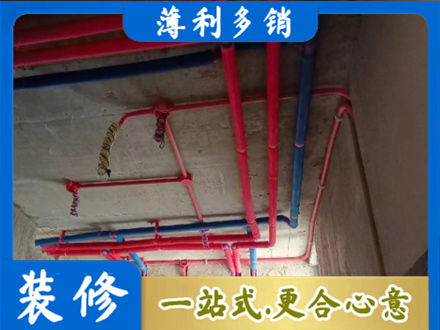 利通区本地水电施工