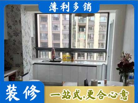 利通区橱柜定制