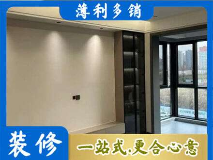 利通区定制电视柜