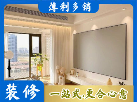 利通区专业房屋封窗工程