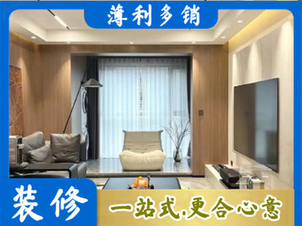利通区本地客厅家具安装