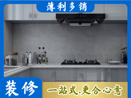 利通区本地厨房家具定制